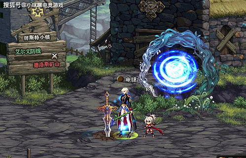 DNF剑宗PK怎么玩？2026年实战连招与起手技巧深度解析