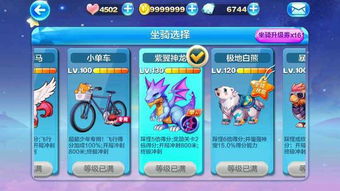 银月城雏龙巢穴宝箱，日翼雏龙宠物获取全攻略