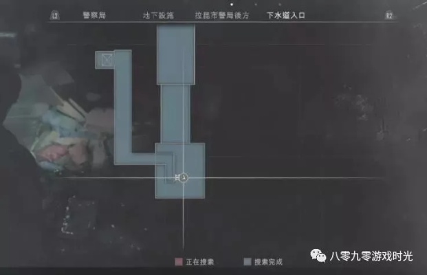 生化危机，安魂曲血液标本位置全览 | 全收集指南