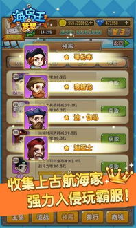 Browt设计暗藏宝可梦,风与浪最终进化型线索 Browt设计暗藏宝可梦,风与浪最终进化型线索