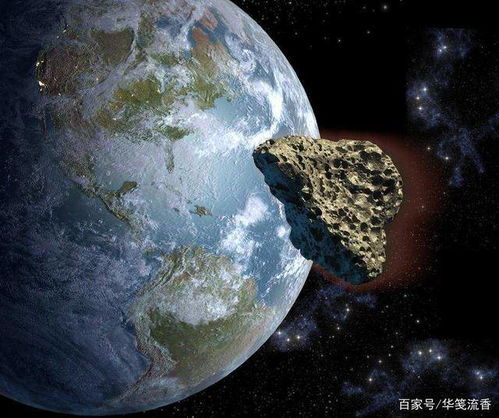 1米小行星撞击地球后果如何?硬核玩家必懂的陨石避险与资源采集全攻略 1米小行星撞击地球后果如何?硬核玩家必懂的陨石避险与资源采集全攻略