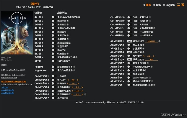 2026游民星空下载攻略，如何秒速获取绿色硬盘版资源？