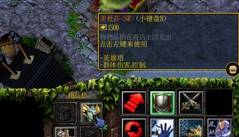 魔兽世界新地图屠蛙热潮，玩家执着猎杀，只为蛙皮核心材料