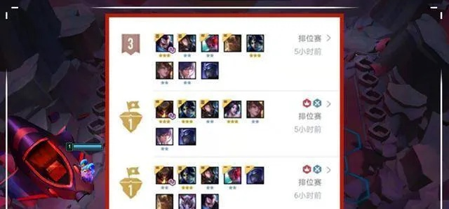 云顶之弈,亚恒阵容遇此局势别碰,否则直接老八 云顶之弈,亚恒阵容遇此局势别碰,否则直接老八