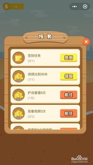 宏观变更上线,杜绝插件绕过,守护游戏公平 宏观变更上线,杜绝插件绕过,守护游戏公平