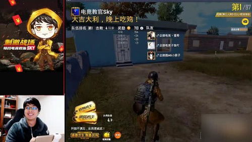 暴雪曝光40v40史诗战场屠戮者之崛起玩法细节抢先看