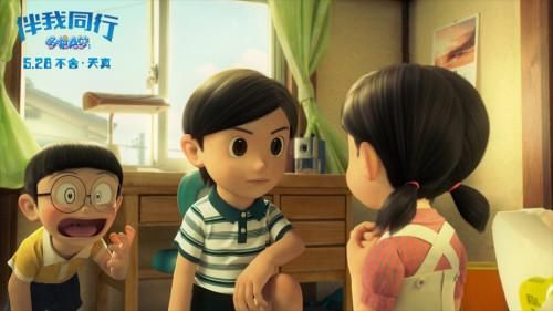 伴我同行40周年重映，影院重逢青春同行记忆