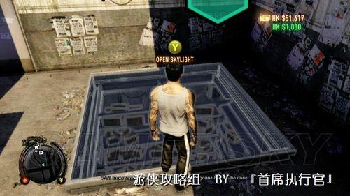 热血无赖作弊码怎么用?手机PC秘籍与警察制服获取指南 热血无赖作弊码怎么用?手机PC秘籍与警察制服获取指南