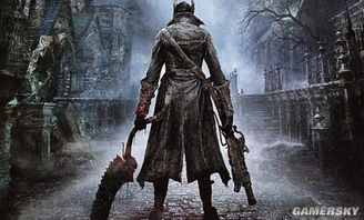 FromSoftware拒开发血源诅咒重制版，玩家疑问