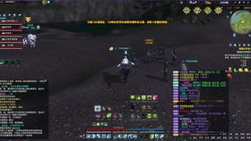 2026天刀发布会前瞻，新职业强度与搬砖赚钱门道全解析