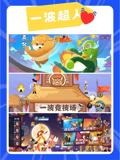 1717k双人小游戏为何成为摸鱼首选?实测通关与黑屏解决指南 1717k双人小游戏为何成为摸鱼首选?实测通关与黑屏解决指南