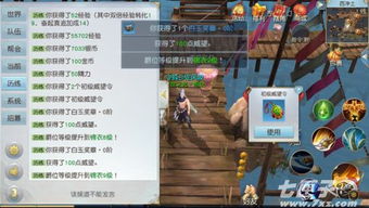 霜火岭怎么玩？地心之战声望速刷与隐藏宝箱全攻略