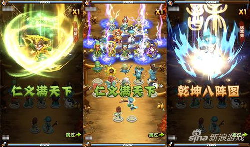 三国志11金司令为何成种田神器？金旋循吏特技深度实战攻略