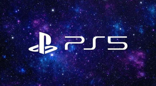 《星空》PS5版发售日期疑似泄露 《星空》PS5版发售日期疑似泄露