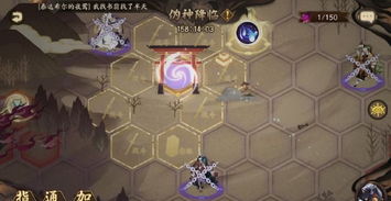 2026年魔都魅影通关秘籍，圣域高难本阵容搭配与避坑指南