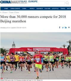 《马拉松》（Marathon）的用户界面让玩家感到头疼