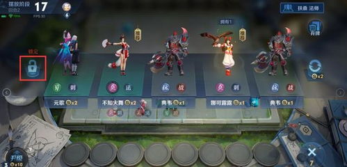 超魔法大战怎么玩？独家解析2026年主流战术与隐藏机制