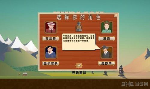 石油骚动开局怎么布局？揭秘2026年最稳暴富赚钱攻略