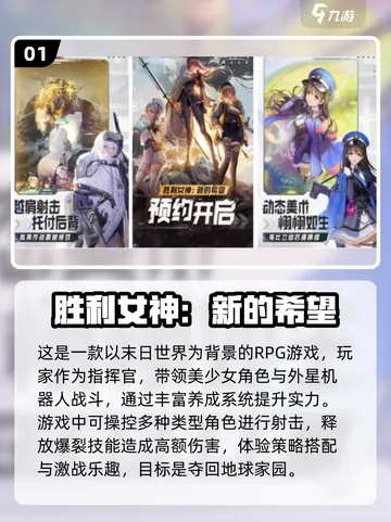 揭秘2026年最火网页RPG，零氪党如何逆袭？