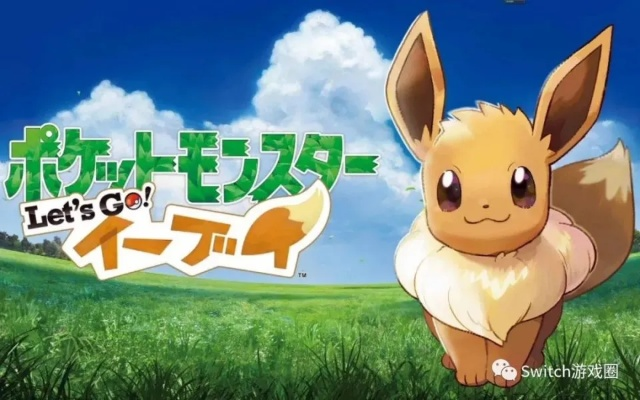 每一只宝可梦都是某些人的最不爱。 每一只宝可梦都是某些人的最不爱。