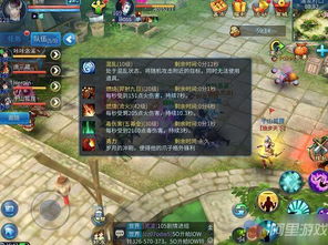 倩女幽魂无头尸案怎么破?2026最新全流程线索与隐藏奖励揭秘 倩女幽魂无头尸案怎么破?2026最新全流程线索与隐藏奖励揭秘