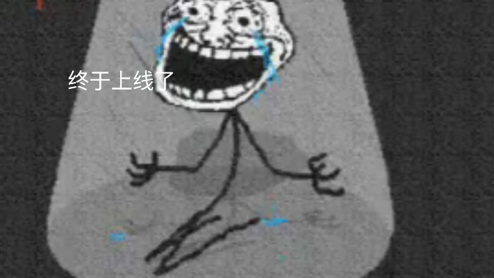 TROLLGE事件制作教程，从恶搞到虚无的悲剧美学