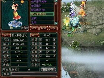 别再找假官网了！大话西游之战歌正版下载与实战攻略