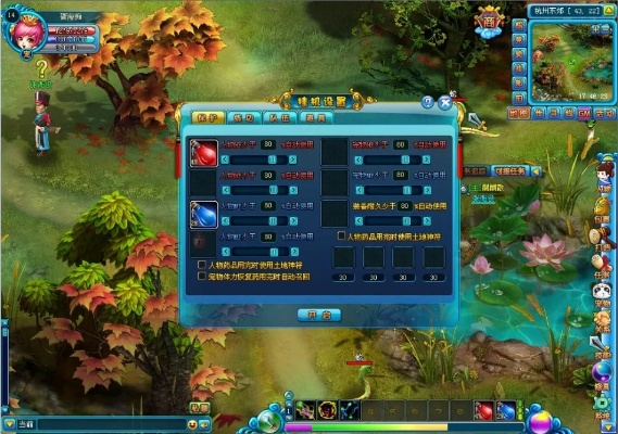 聊斋q传2026最强阵容搭配,新手避坑与T0灵妖养成全攻略 聊斋q传2026最强阵容搭配,新手避坑与T0灵妖养成全攻略