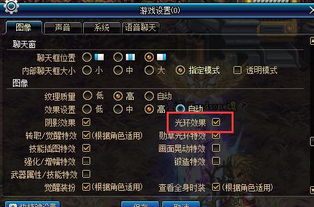 网管视角，DNF多开卡顿与丢包的2026年底层优化实战
