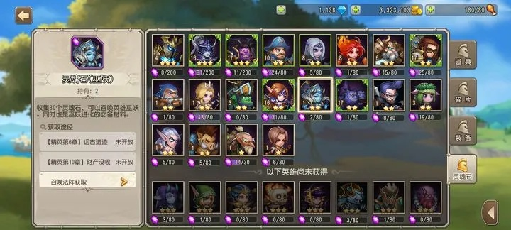 别瞎抽卡！魔法火枪团2026最强阵容与开荒实测