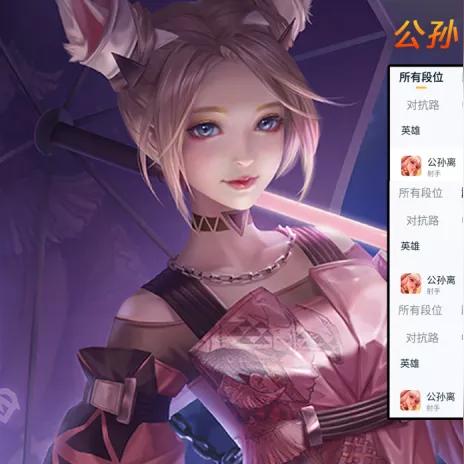 14.5版本更新全解，装备改动后的上分密码与版本陷阱