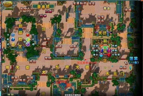 鹿鼎记平安城怎么去?新手必看的快速传送与坐标全攻略 鹿鼎记平安城怎么去?新手必看的快速传送与坐标全攻略