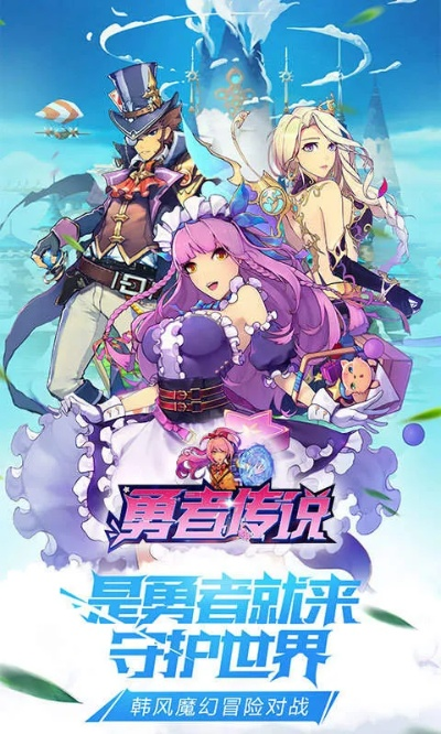 超有病之勇者传说怎么玩?揭秘这套T0级无限连击通关黑科技 超有病之勇者传说怎么玩?揭秘这套T0级无限连击通关黑科技