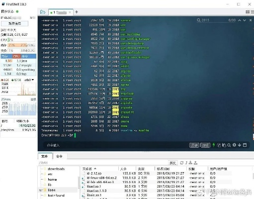 2026年圣安地利斯SA-MP服务器搭建与引流实战