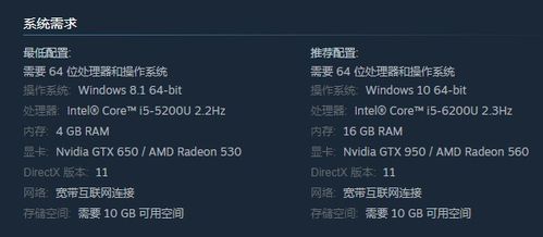 2026年最新传奇登陆器打不开？三招教你秒解闪退黑屏难题