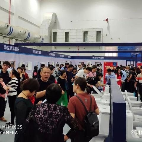 《九牧之野》同步器行为及异常生态打击和违规账号处理