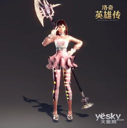 月霄馈赠!《洛奇英雄传》热辣新时装限时上线! 月霄馈赠!《洛奇英雄传》热辣新时装限时上线!