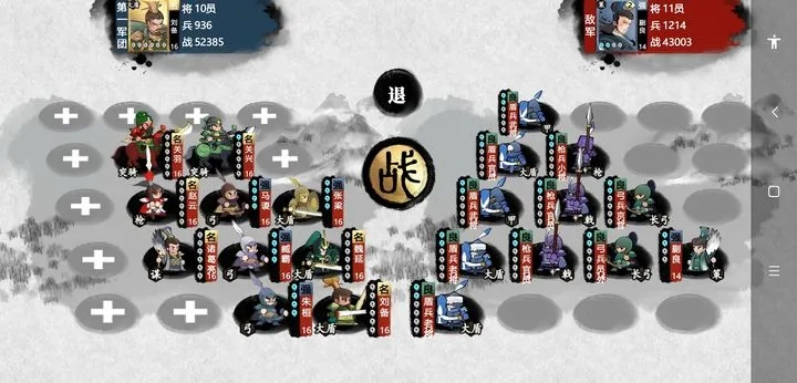 英雄三才阵怎么排兵布阵？揭秘胜率飙升的底层逻辑