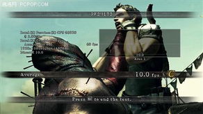 玩家耗时55小时   打通《生化危机》系列27部作品