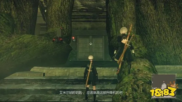 艾米尔头目去哪了?深度解析尼尔机械纪元隐藏刷怪点 艾米尔头目去哪了?深度解析尼尔机械纪元隐藏刷怪点