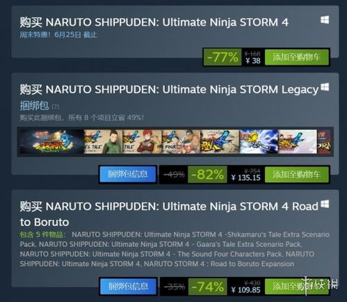 万代南梦宫宣布公司架构重组及人事任命，对游戏玩家有何影响？