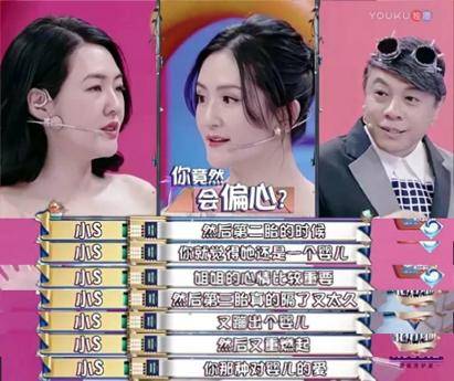 星野爱孩子父亲是谁？深扒我推的孩子隐藏剧情与真相