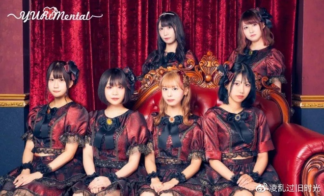 日本偶像被粉丝骚扰想吐 为何不敢拉黑？