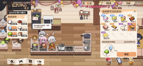 揭秘泡面吧游戏类型,如何快速筛选出那些让人上瘾的独立神作? 揭秘泡面吧游戏类型,如何快速筛选出那些让人上瘾的独立神作?