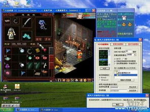 2026年CF外挂视频大起底,自瞄透视科技与封号真相 2026年CF外挂视频大起底,自瞄透视科技与封号真相