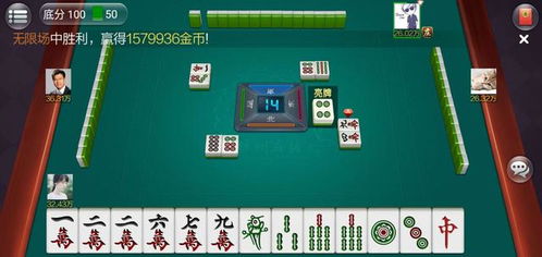 拒绝联网强制对战！2026年单机麻将游戏下载与避坑实录