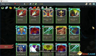 杀戮盛宴！2026剑魔TPSP实战加点流派全解