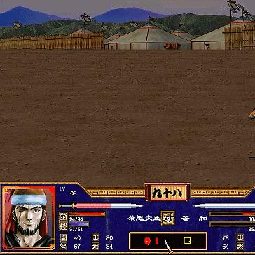 三国群英传4最强攻略，隐藏武将与必拿神兵全收录