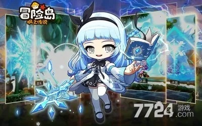 2026年冒险岛之旅搬砖选什么职业最赚钱?新手保姆级避坑指南 2026年冒险岛之旅搬砖选什么职业最赚钱?新手保姆级避坑指南