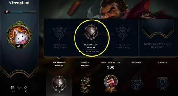 英雄联盟老玩家黑铁卡段愁!或新增木头沙子低段位 英雄联盟老玩家黑铁卡段愁!或新增木头沙子低段位